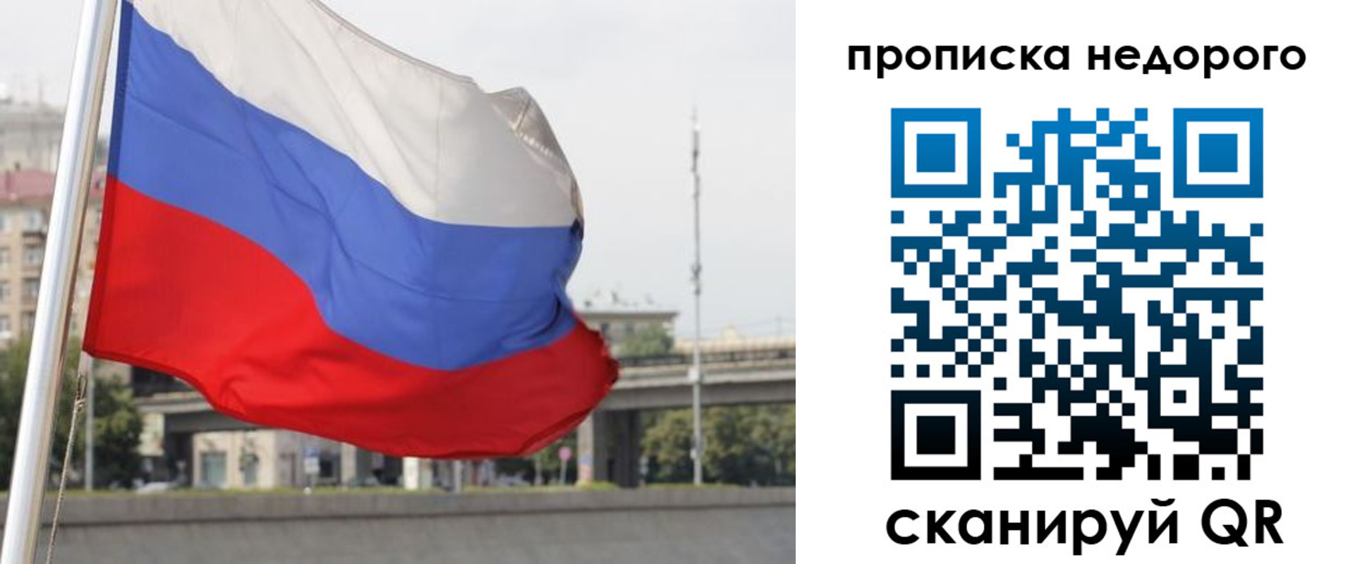 форма 3 в Мариинском Посаде