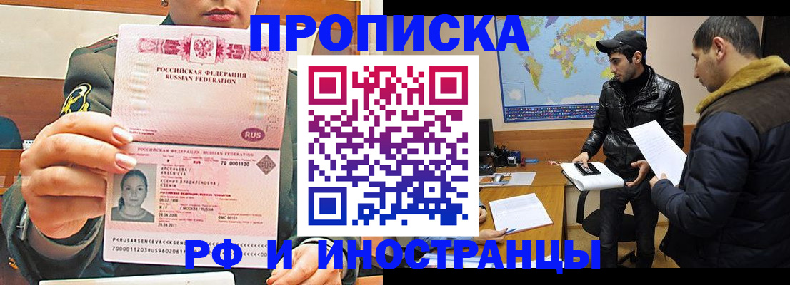 форма 3 в Мариинском Посаде