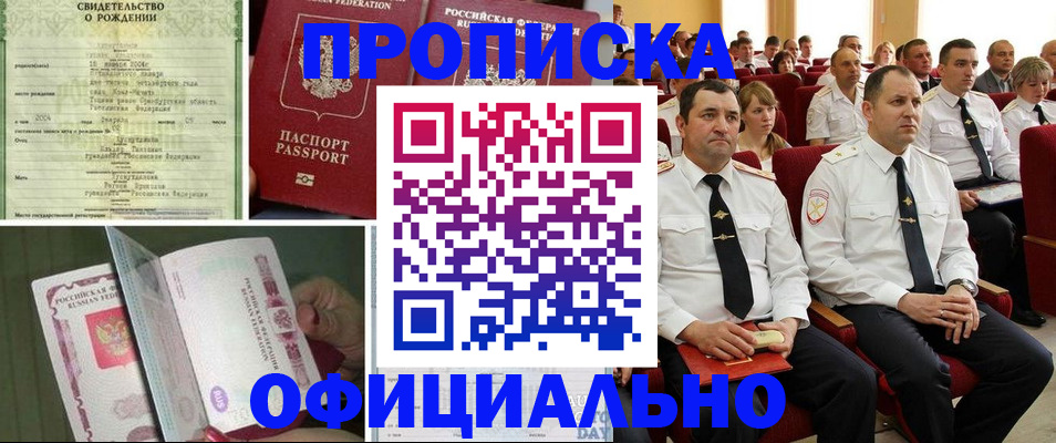 форма 3 в Мариинском Посаде